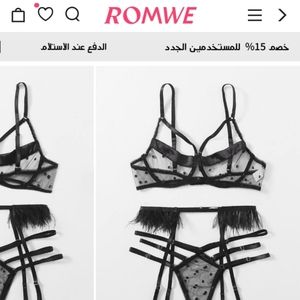 ROMWE-3PC Black Satin/Sheer Polk-a-dot Bra-Fur Garter Belt & Strappy Cheekies S4